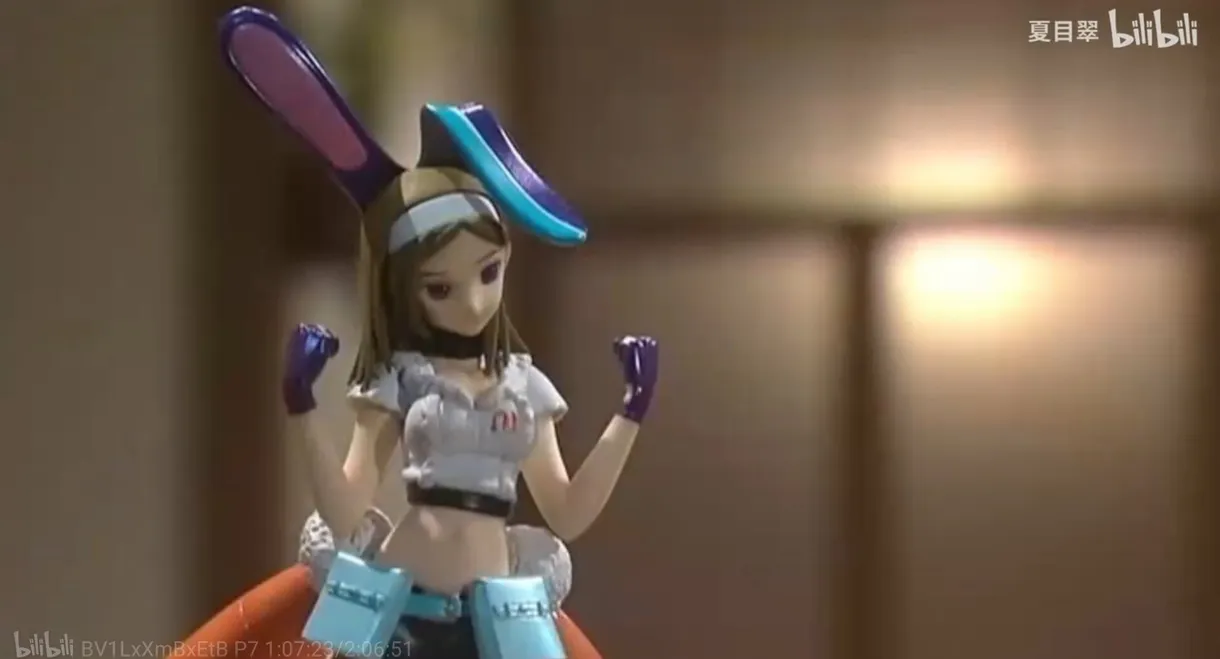 Train Man: Another Ending Special: Train Man VS Guitar Man!!