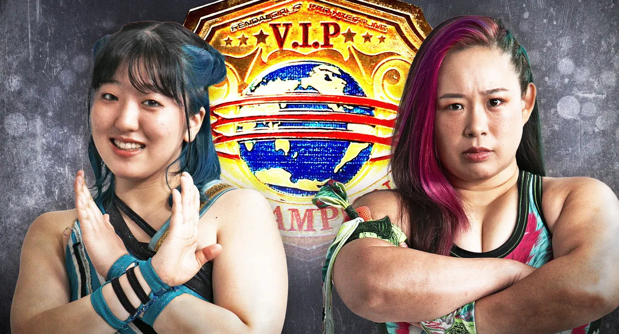 Sendai Girls' Pro-Wrestling in Sendai PIT