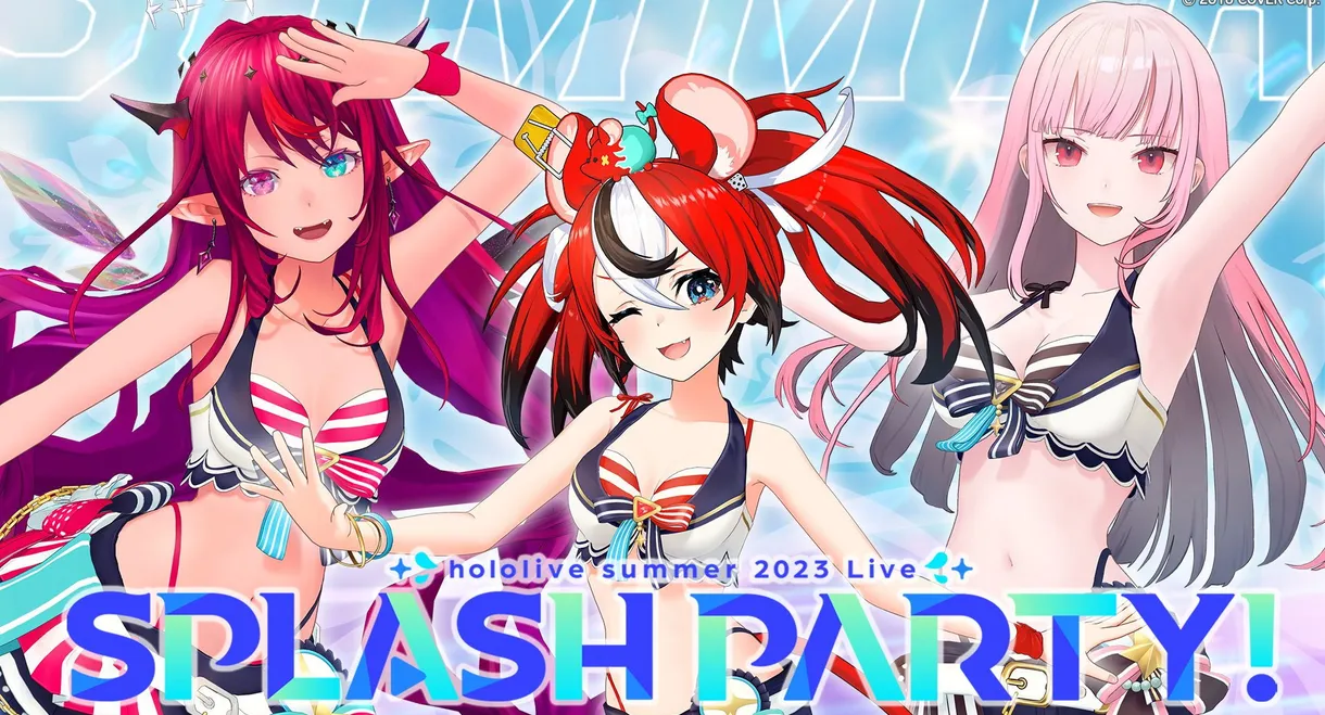Splash Party! Night