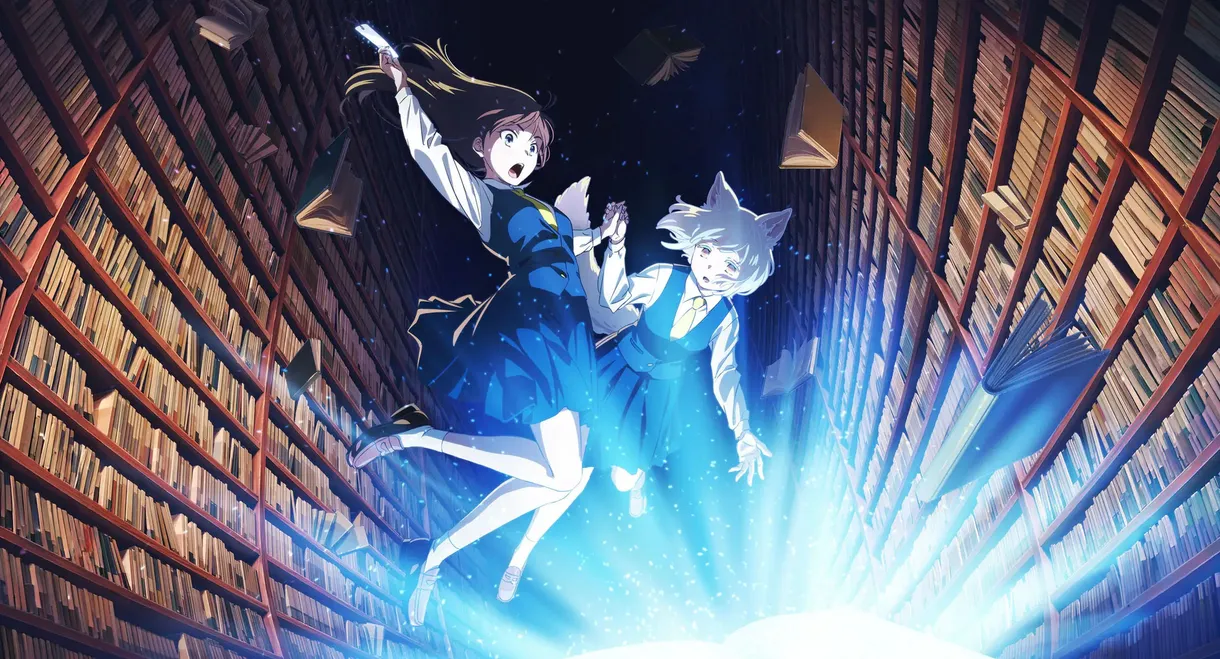 Whoever Steals This Book