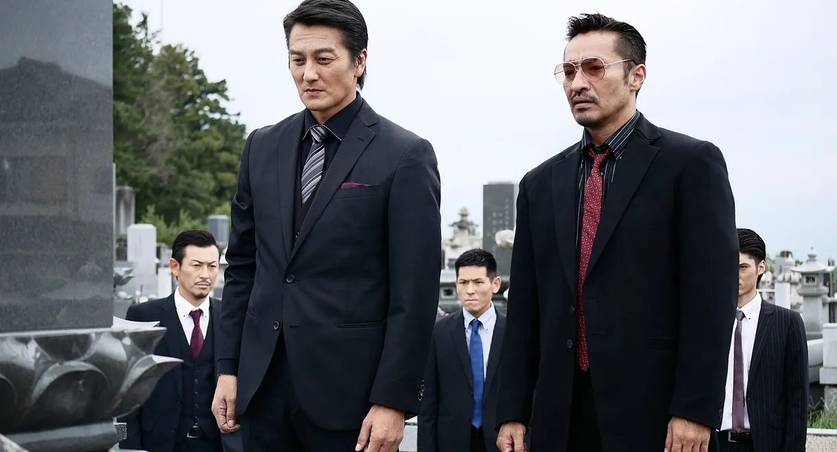 Unification of Japan 28