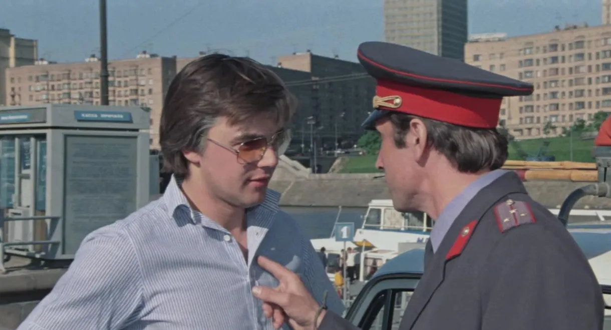 I Don't Want to Be a Grown-Up