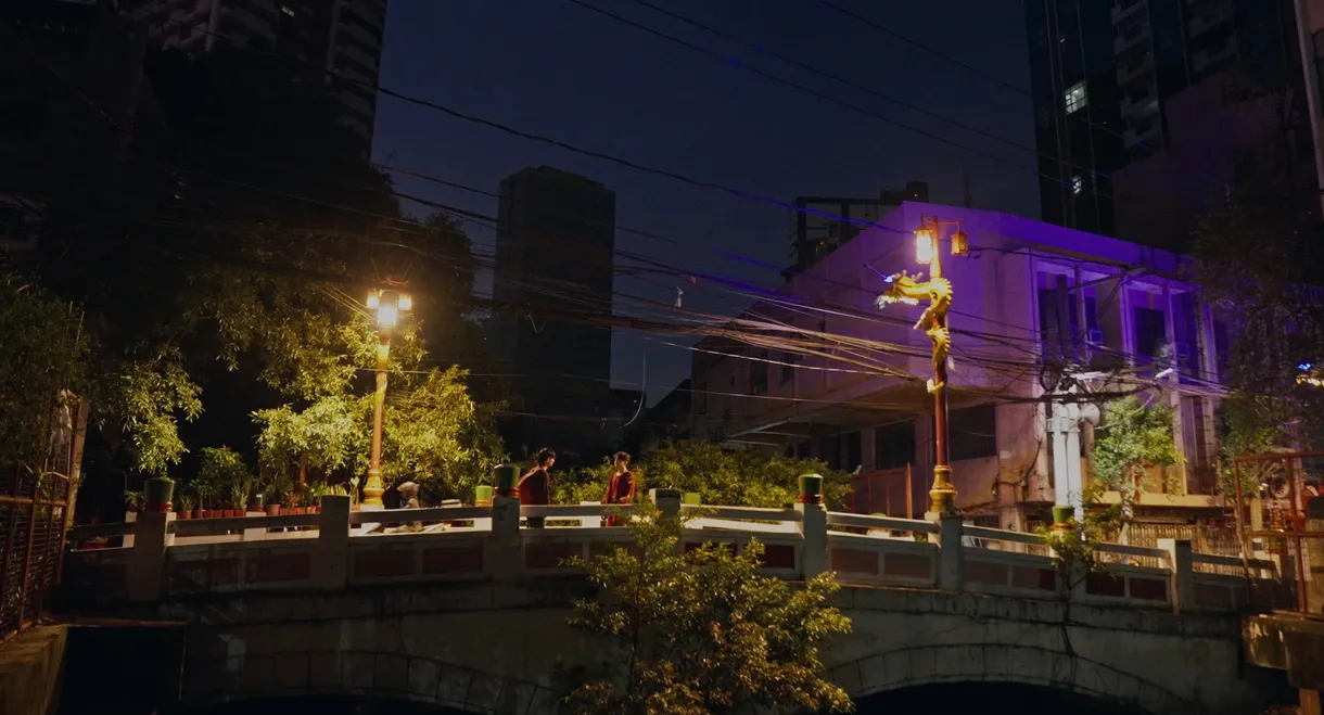 Ang Pagyakap Sa Linya