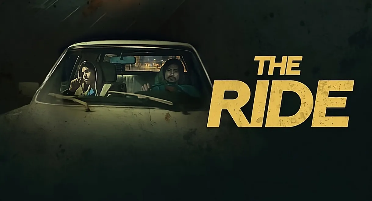 The Ride