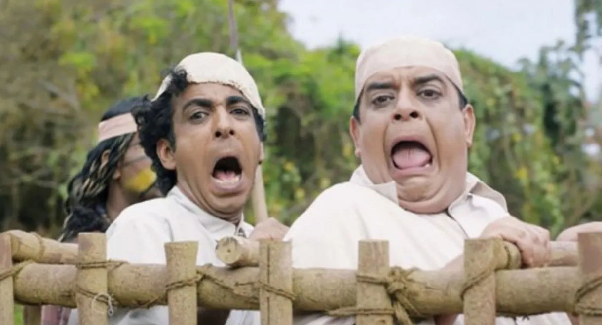 Swalef Tafash : Himalaya Island