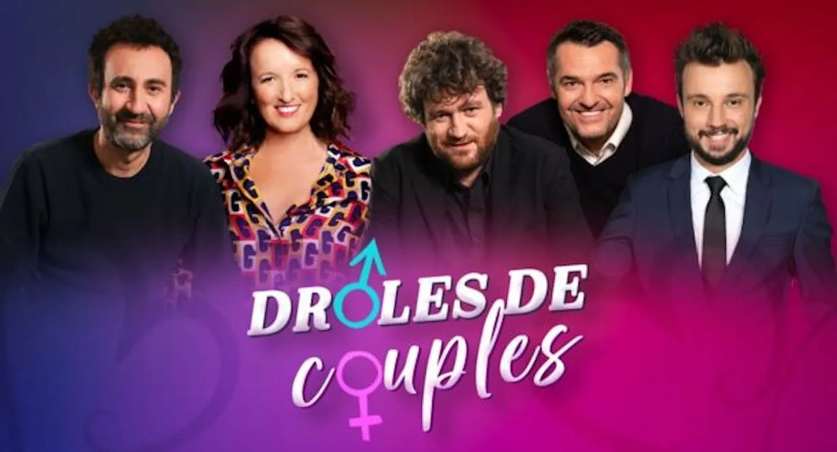 Drôles de couples