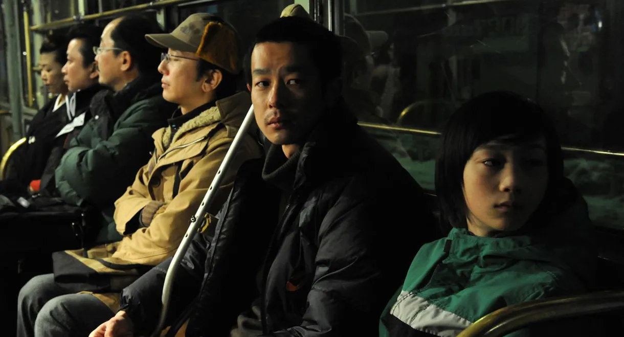 Sketches of Kaitan City