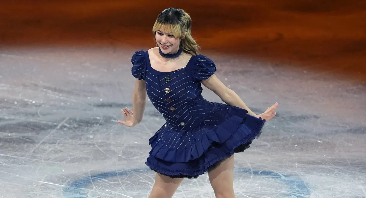 Figure Skating Exhibition Gala | Milano Cortina 2026