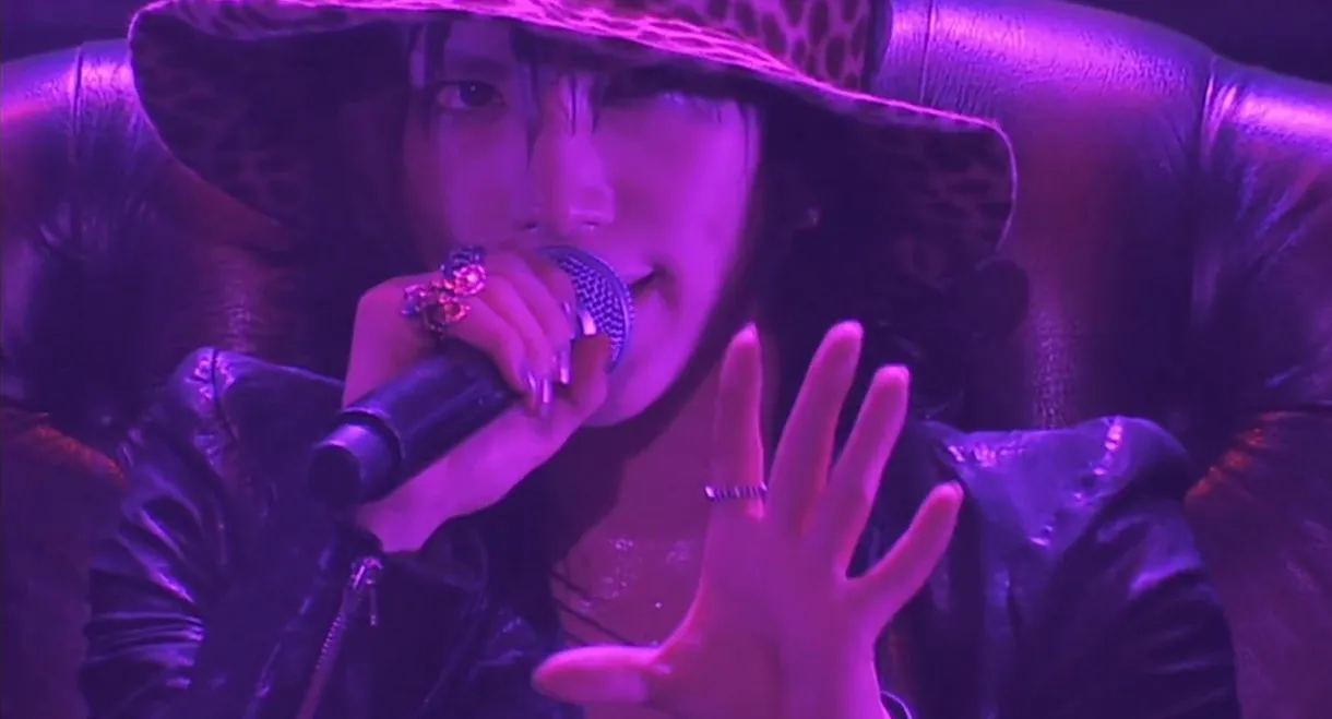 SuG TOUR 2011 「TRiP~welcome to Thrill Ride Pirates~」