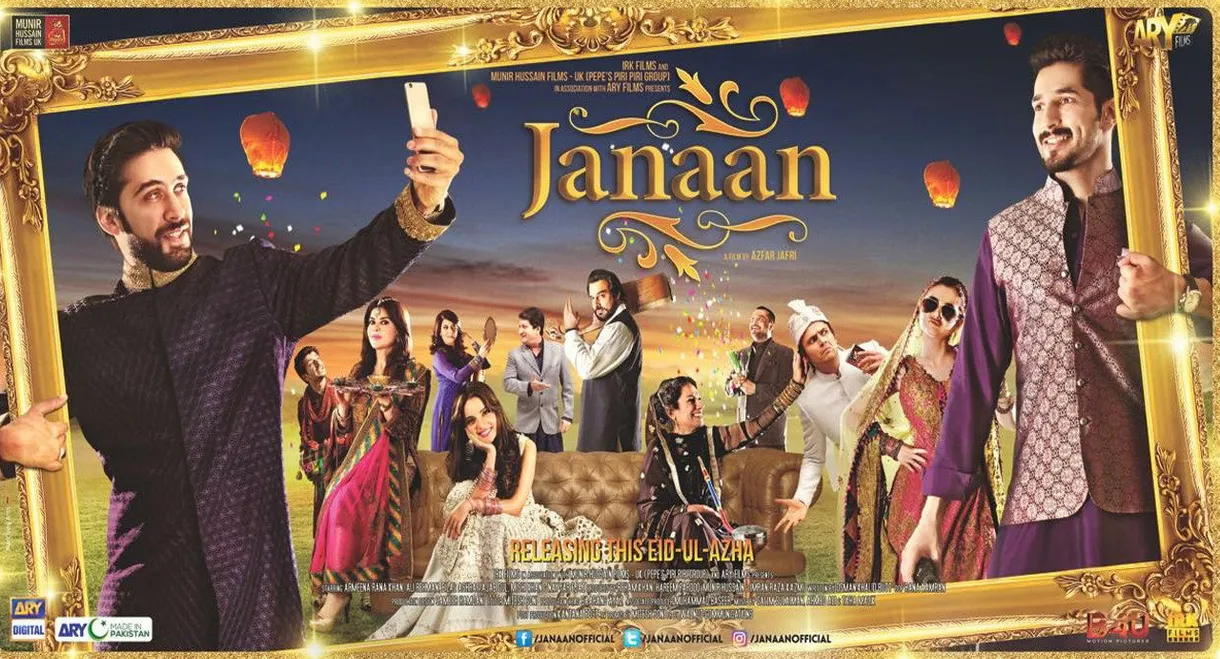 Janaan