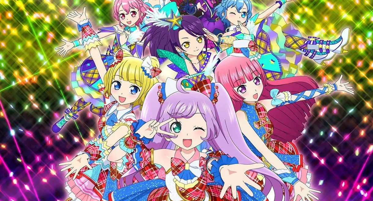 Fly Out, PriPara: Aim for it with Everyone! Idol☆Grand Prix