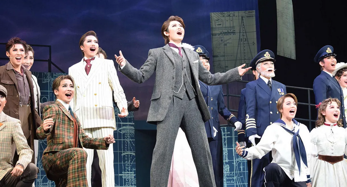 Fleeting Stars Shining at the Ocean's End