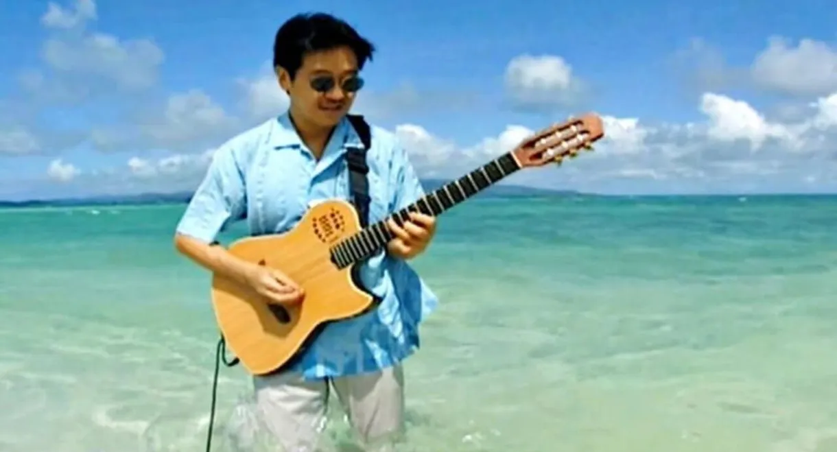 Takanaka Crossover Japan '05 Live