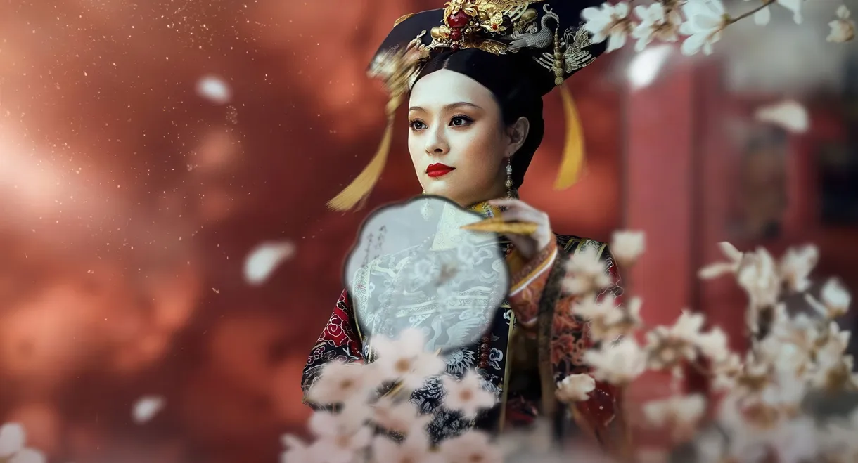 Empresses in the Palace