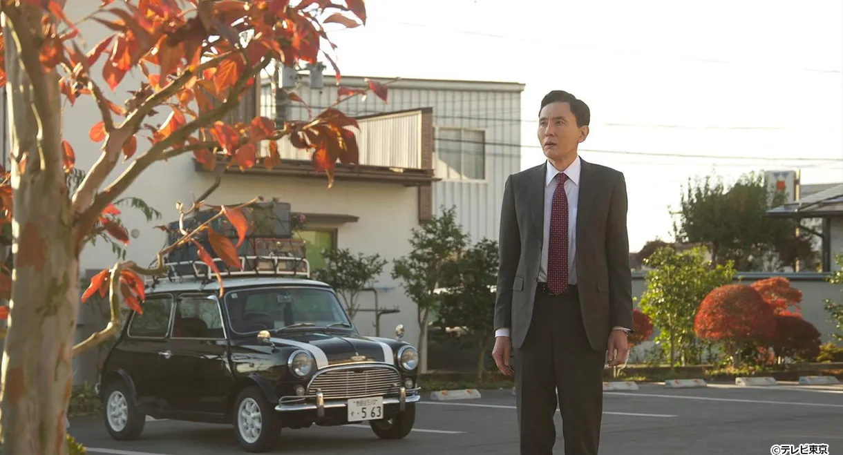 孤独のグルメ2024大晦日スペシャル 太平洋から日本海 五郎、北へ あの人たちの所まで。