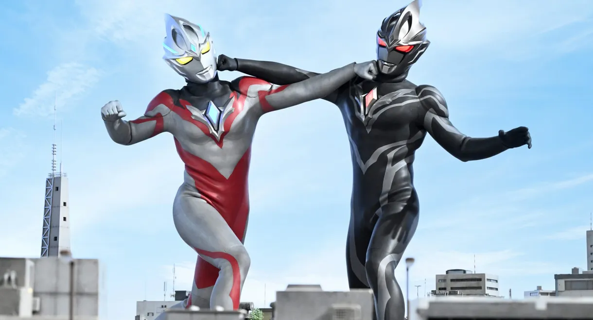 Ultraman Arc the Movie: The Clash of Light and Evil
