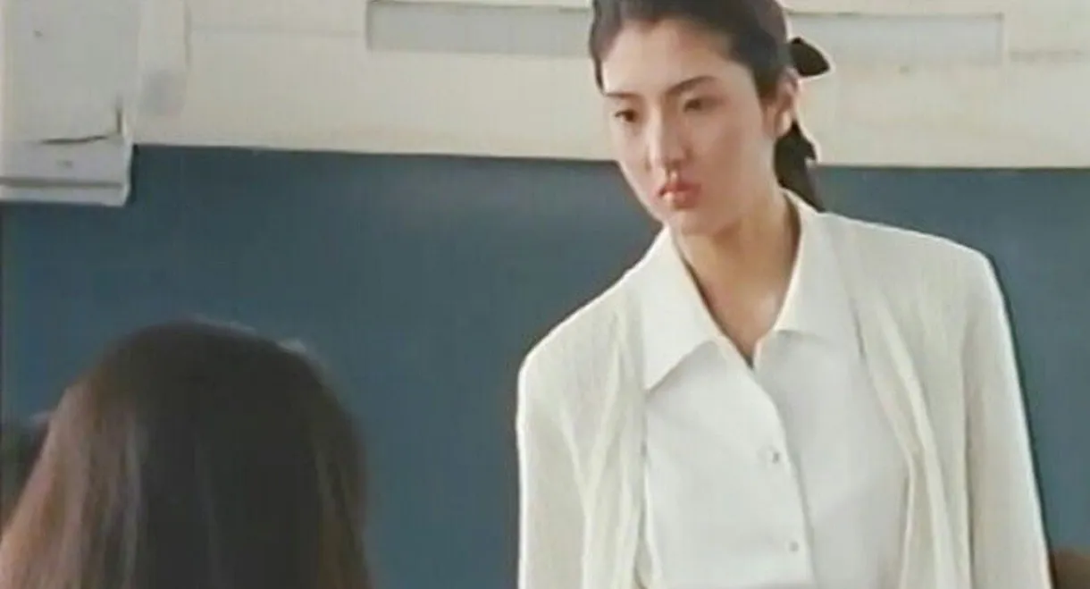 Shinnin kyôshi: Nomotomiho: Chiniku no urajugyô