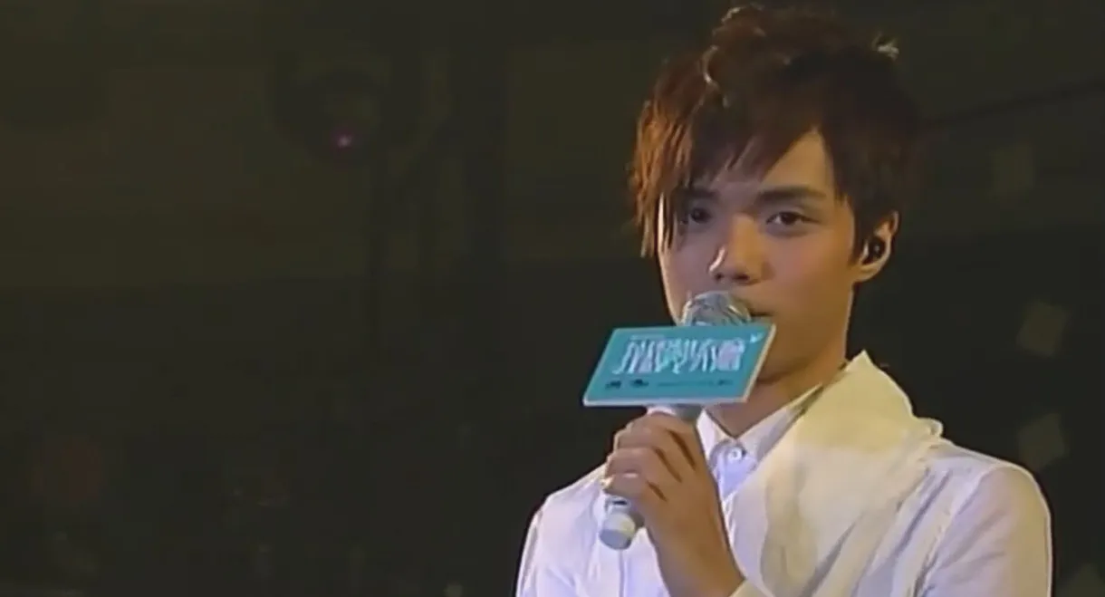 903 id Club 张敬轩拉阔变奏厅