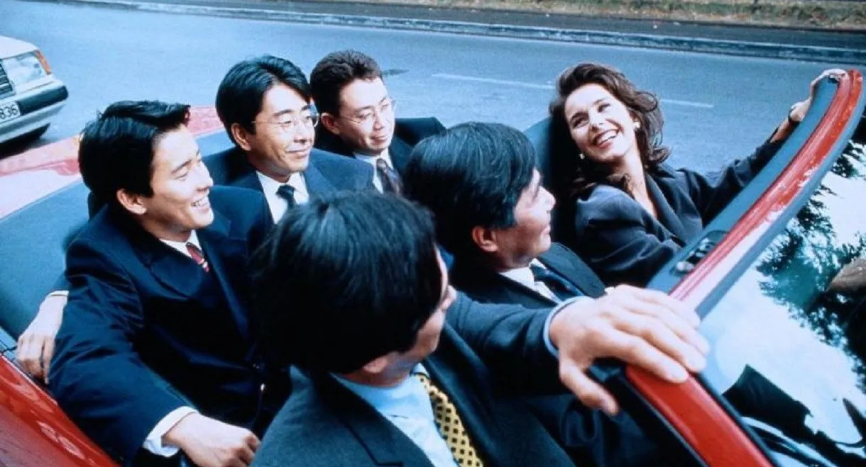 Japaner sind die besseren Liebhaber