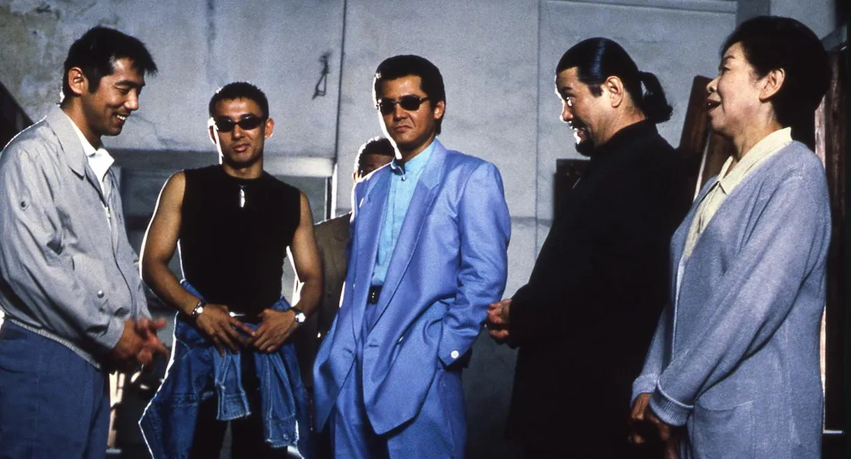 The King of Minami: Bankruptcy - Loan Shark Murder