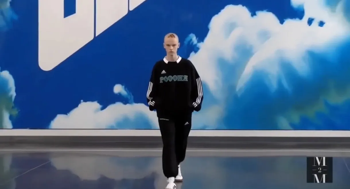 Gosha Rubchinsky 18 A/W