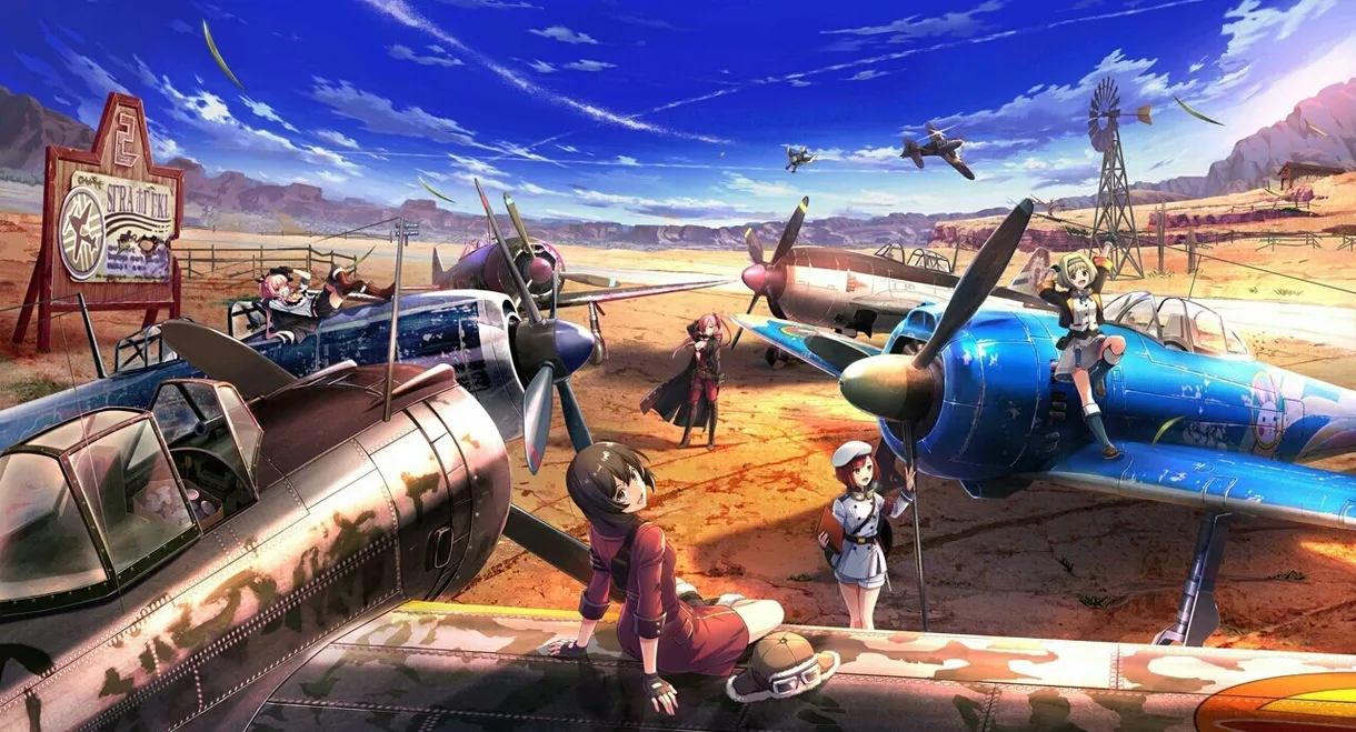 The Magnificent KOTOBUKI: The Movie