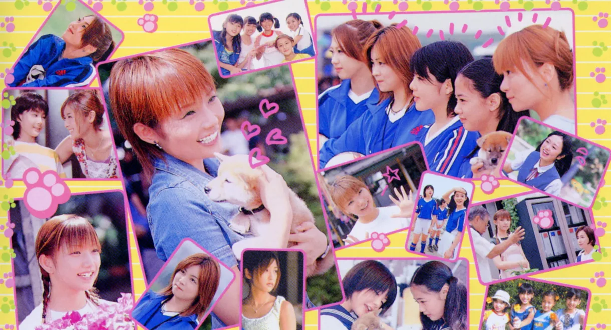 Koinu Dan no Monogatari - Making Of