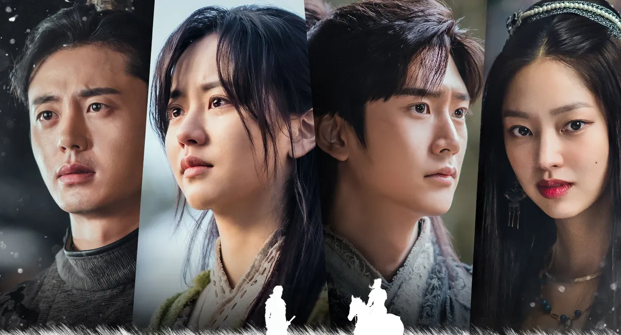 River Where the Moon Rises