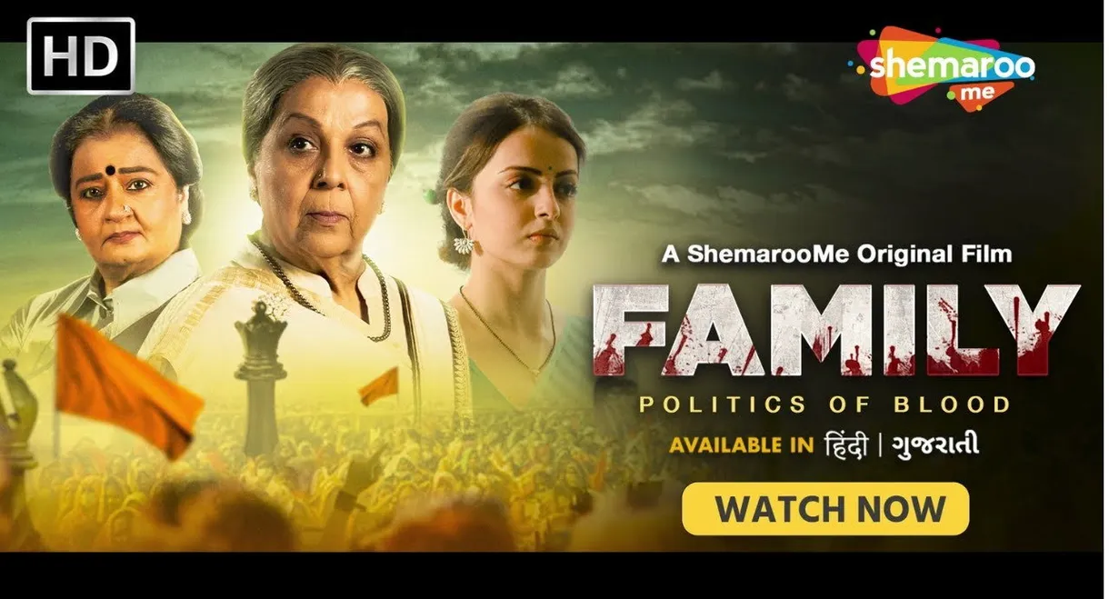 Family Politics of Blood