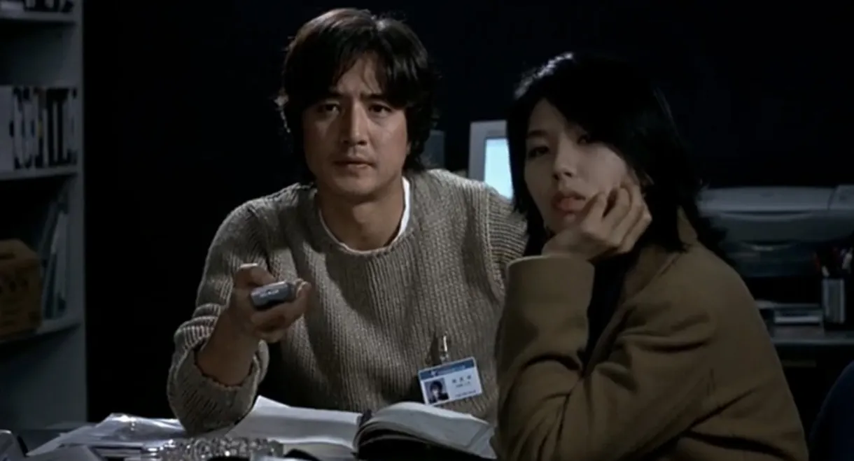 Unborn But Forgotten