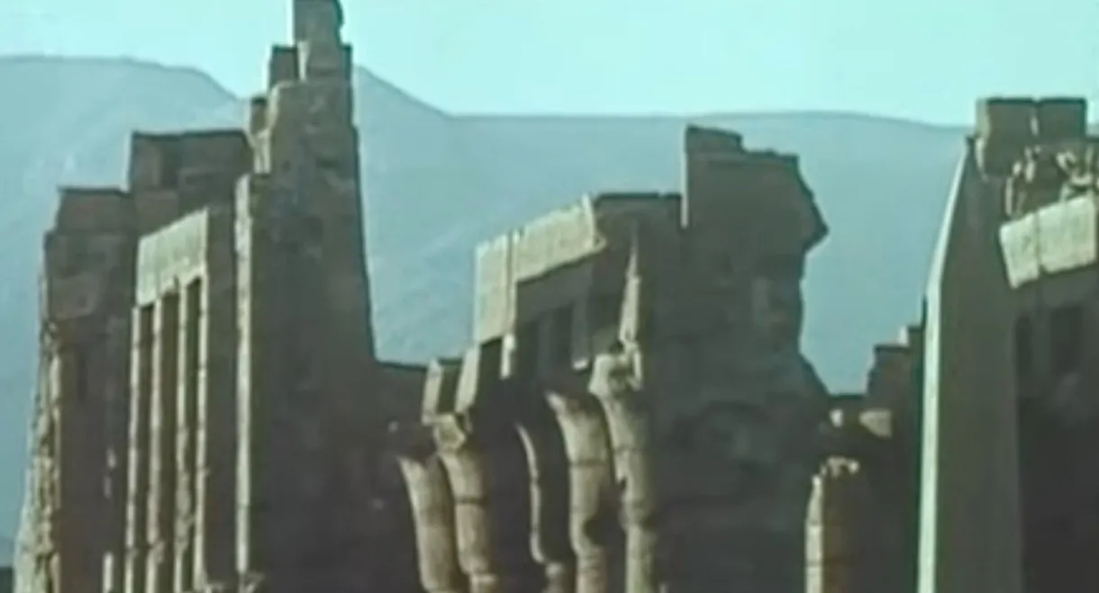 In This Atrocious Garden