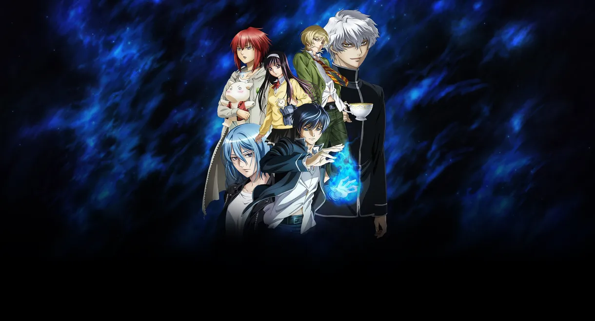 Code:Breaker