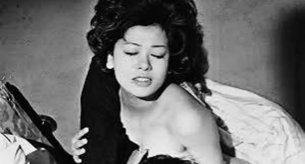 Naked Resume: True Story of Kazuko Shirakawa