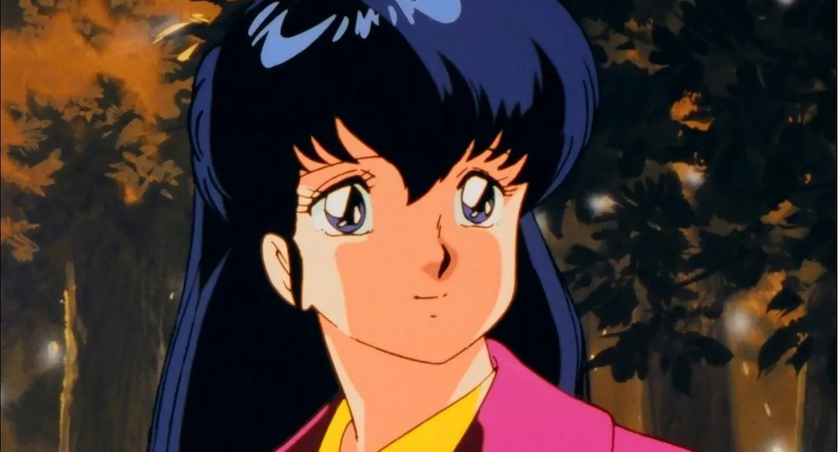 Maison Ikkoku: The Final Chapter