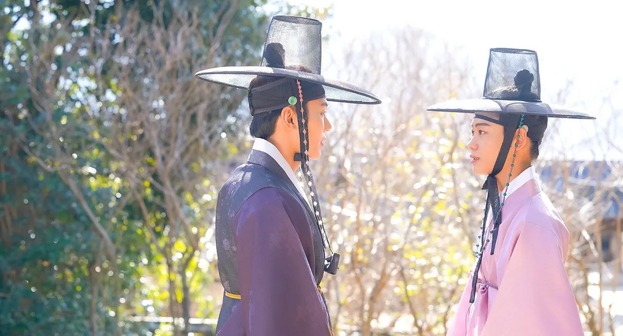 Nobleman Ryu's Wedding