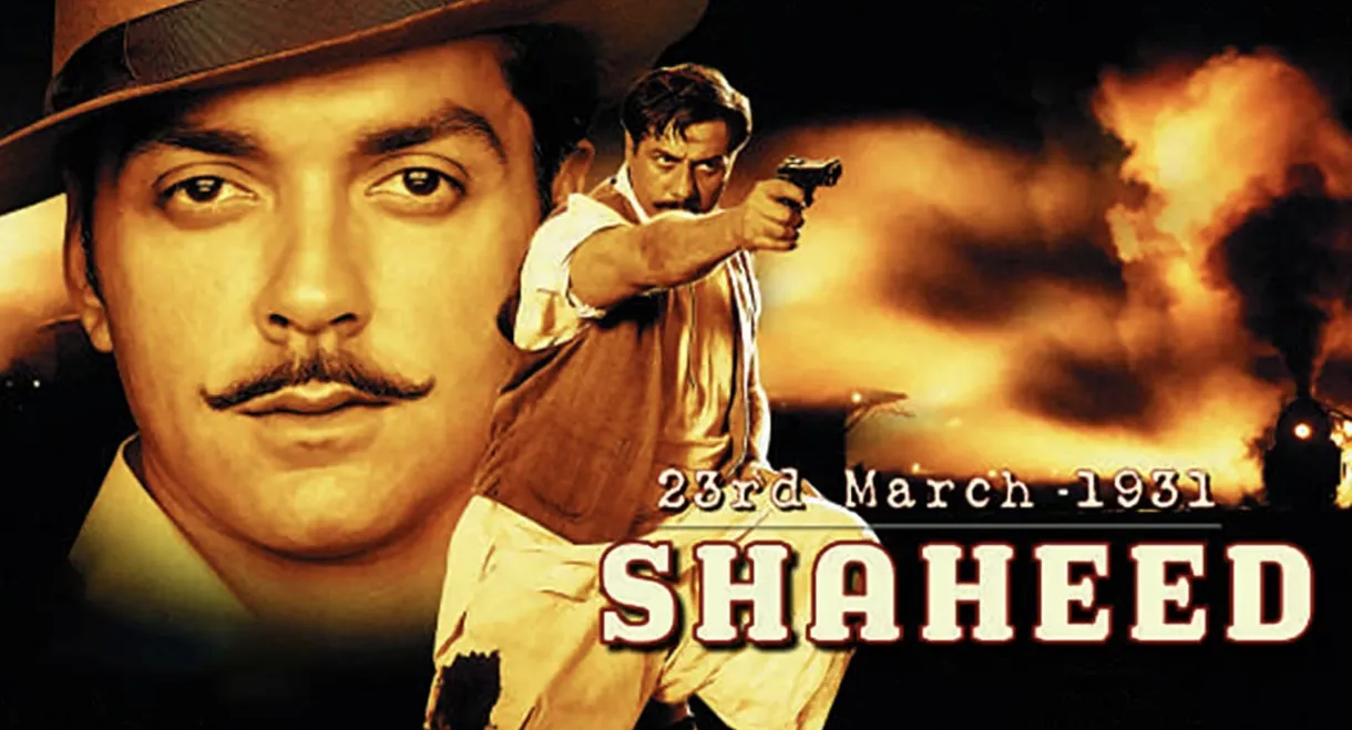 23rd March 1931: Shaheed