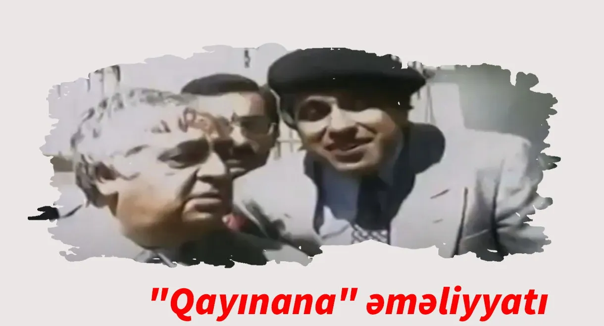 "Qayınana" əməliyyatı