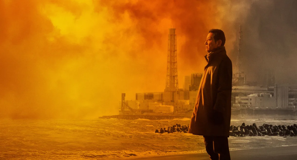 Fukushima: A Nuclear Nightmare