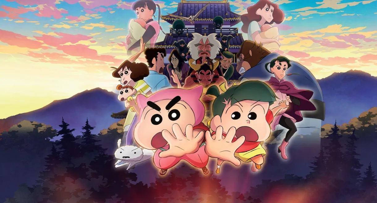 Crayon Shin-chan the Movie: The Tornado Legend of Ninja Mononoke