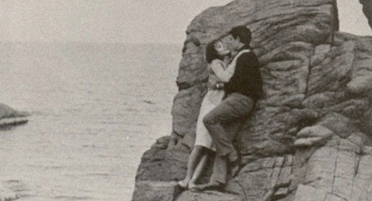 At The End of Summer