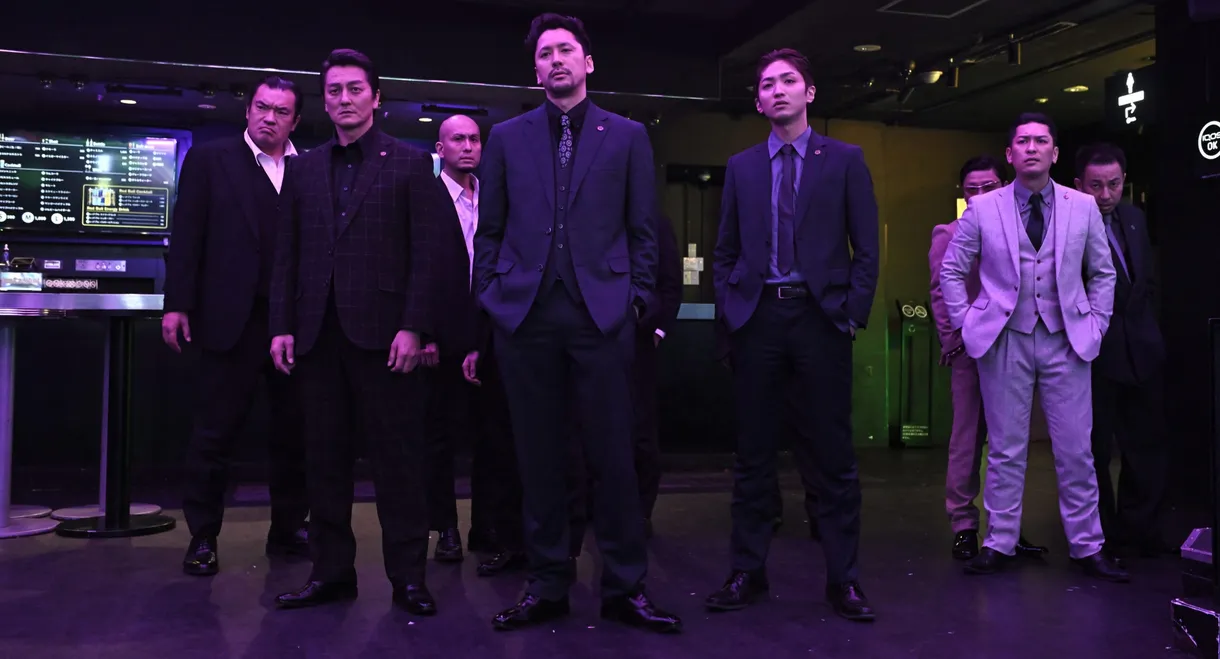 The Quiet Don: Chapter 1