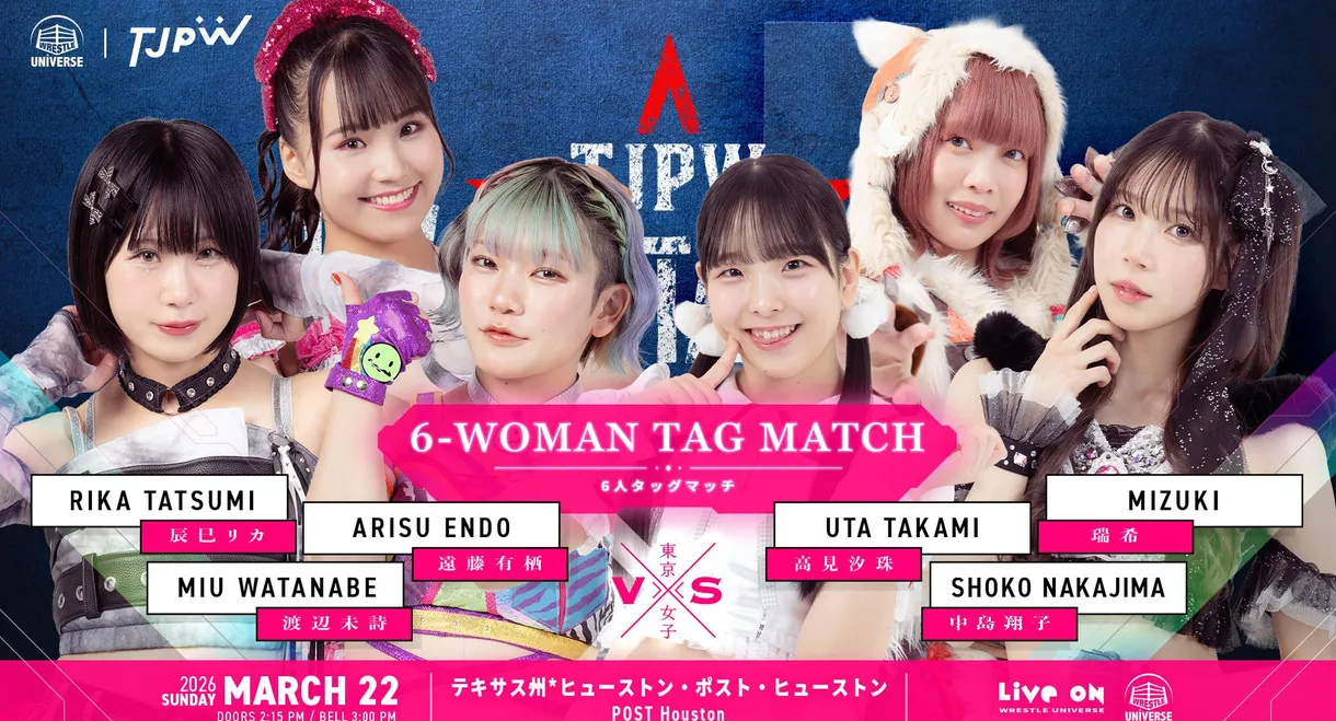 TJPW Texas Stampede in Houston