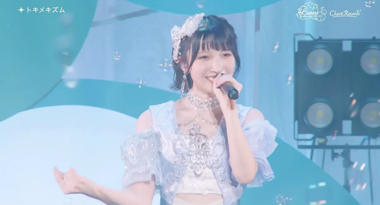 Erii Yamazaki 6th LIVE 2023 Bubble