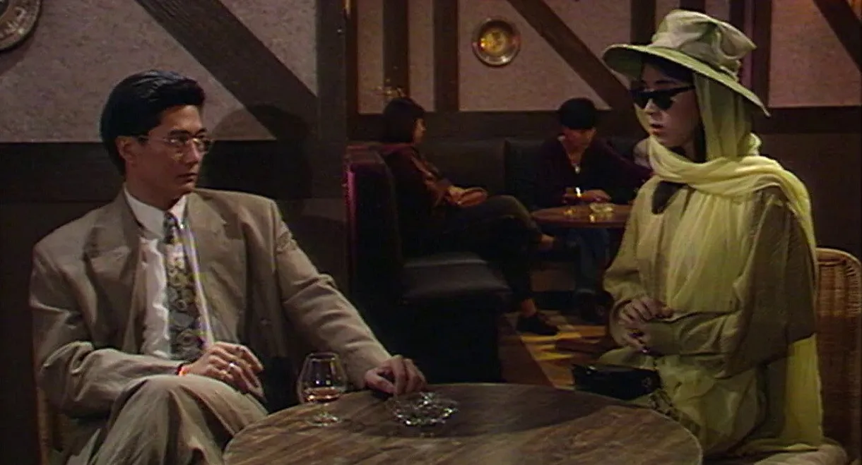 香港奇案:字母小姐