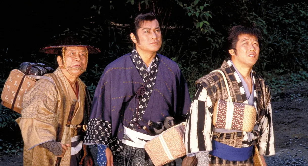 Wind Whistle in Field, Demon Sword: Matsudaira Tadateru cutting the world