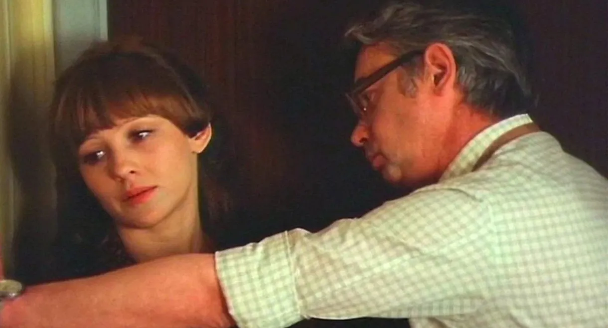 Never Guessed and Didn't Expect