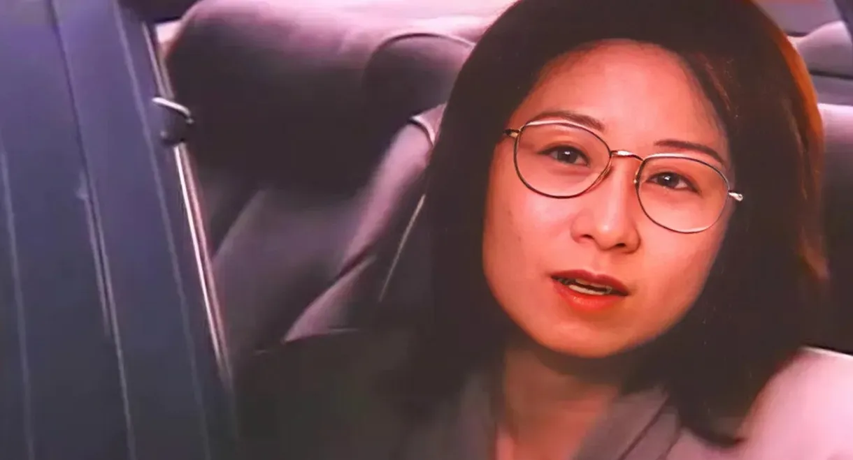 Women Who Bully: Pleasure, Climax, Ascension