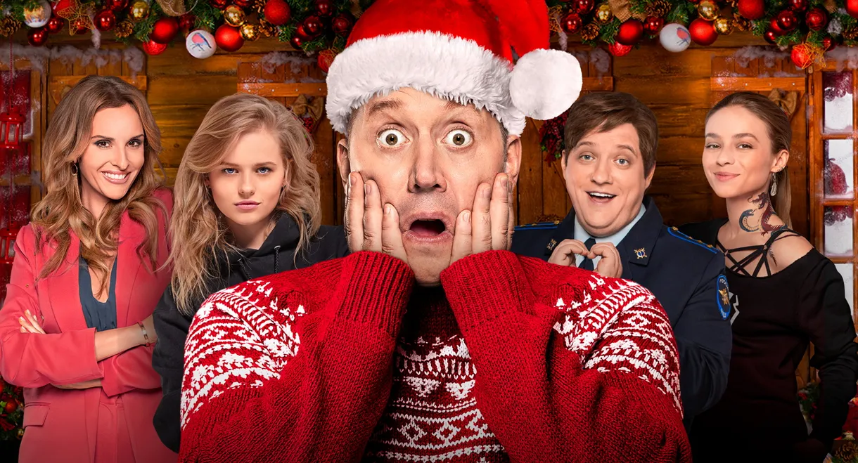 V.I.P. Cop: New Year's Eve Mayhem 2