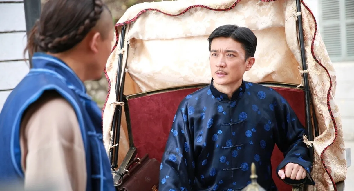 The Rebirth of a Flourishing City