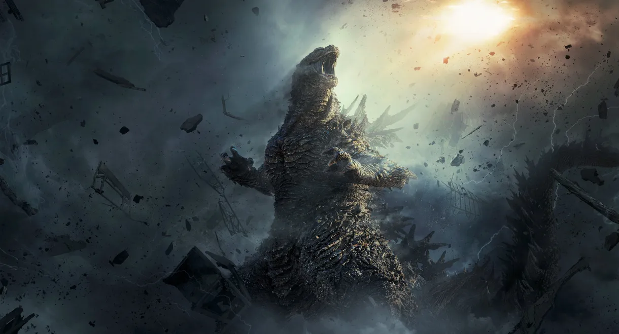 Godzilla Minus Zero